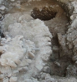 Presentació dels resultats de l’excavació de la façana nord  de la catedral de la Seu d’Urgell