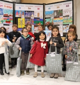 Lliurats els premis del 34è Concurs Escolar de Nadales de l’Alt Urgell